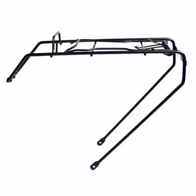 Porte Bagages Pour Vélo Enfant De 16 à 20 Pouces Buchel 3 Porte Bagages Pour Vélo Enfant De 16 à 20 Pouces Buchel